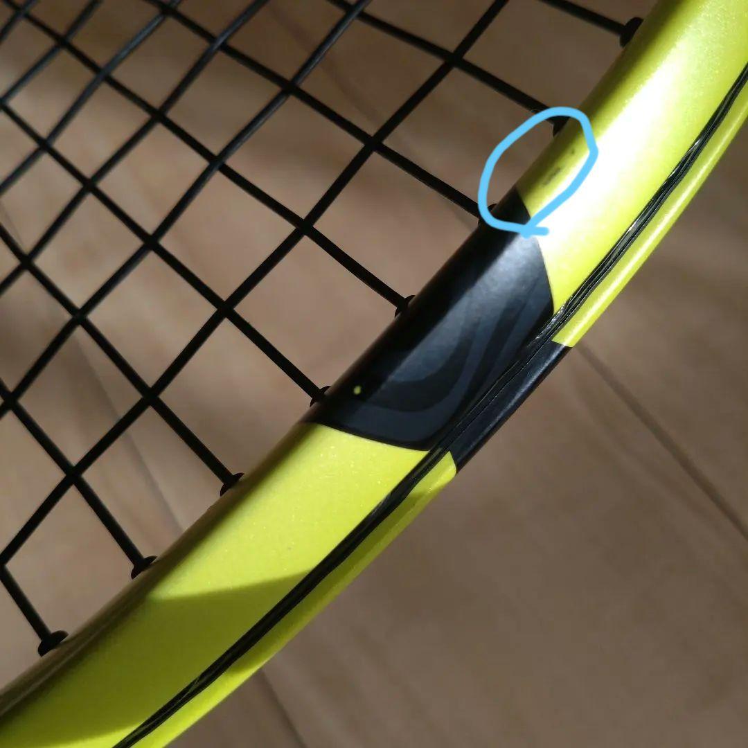 【中古・美品】DUNLOP SX300LS