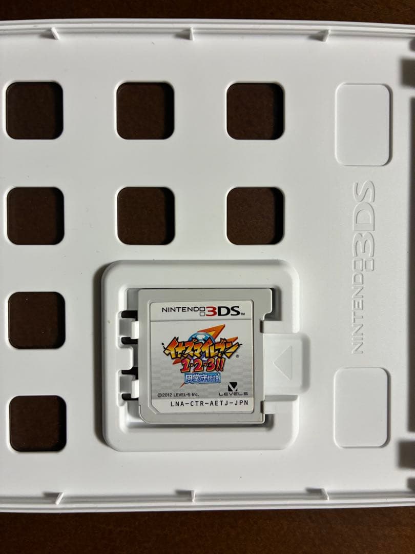 イナズマイレブン1・2・3!! 円堂守伝説 ニンテンドー3DS