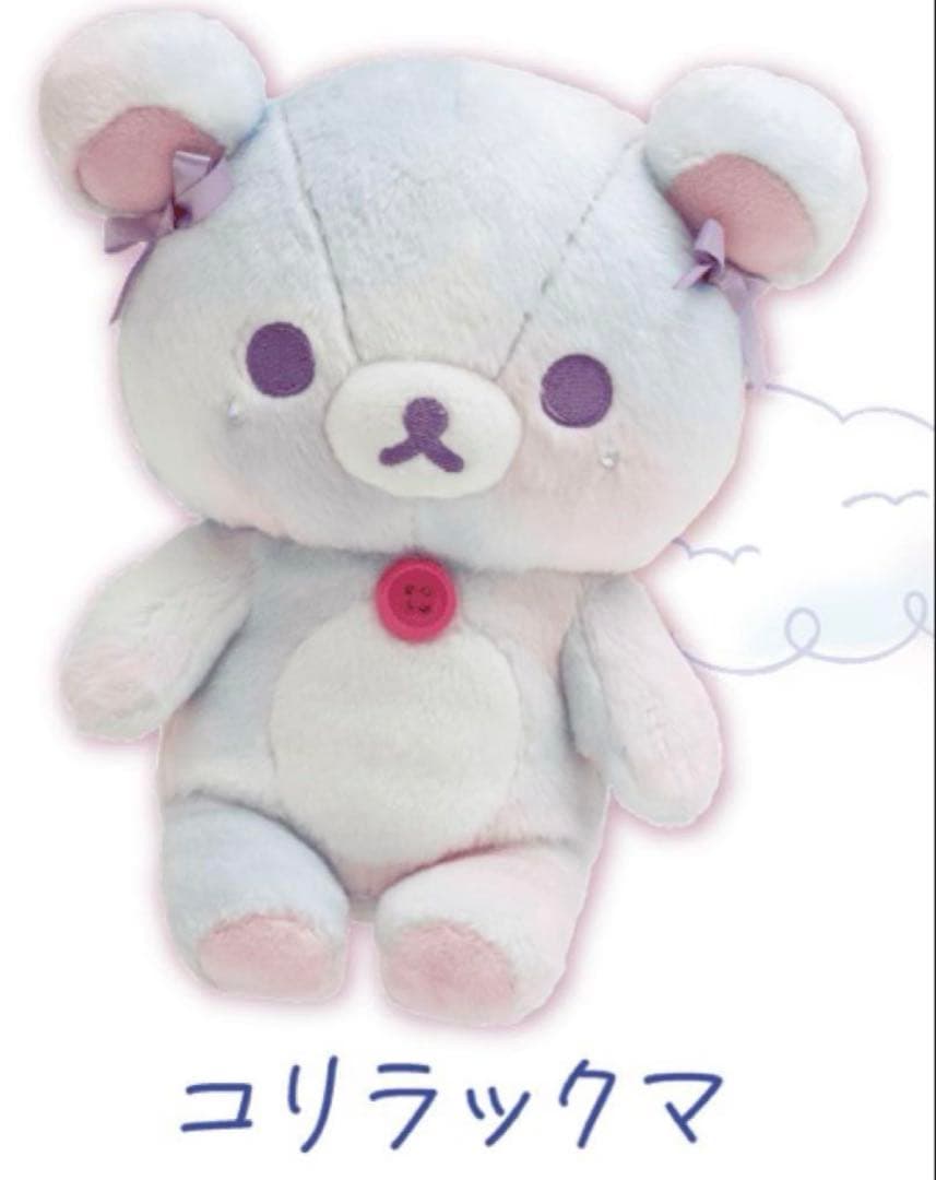 ☆激レア！すやすや天使の寝顔ぬいぐるみ☆全2種セット　☆ 新品未開封♪おまけ付き