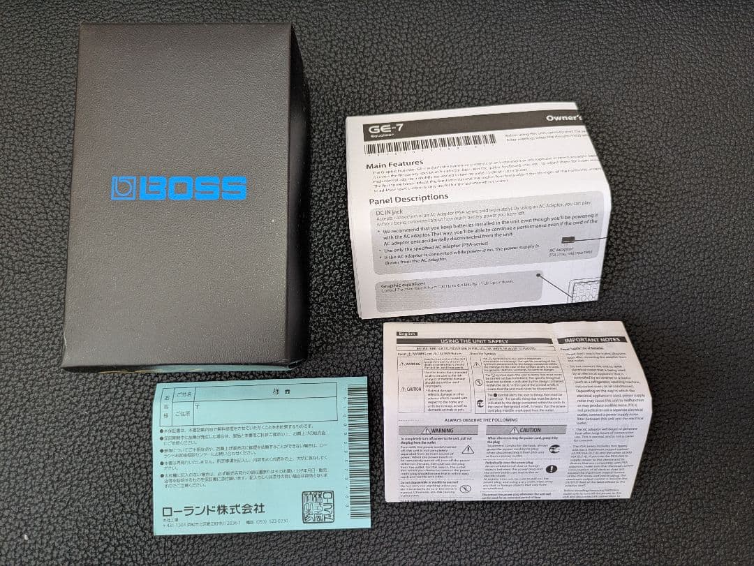 BOSS GE-7 グラフィックイコライザー 美品