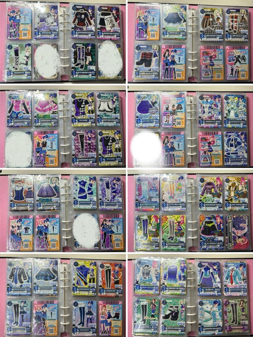 アイカツカード まとめ売り②【バラ売り可】