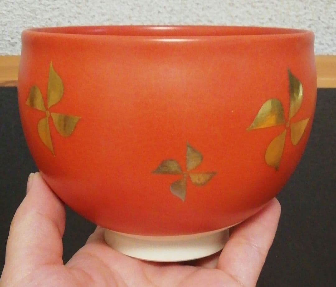 通次阿山作　赤地風車　京焼　茶碗　共箱　共布　茶道具