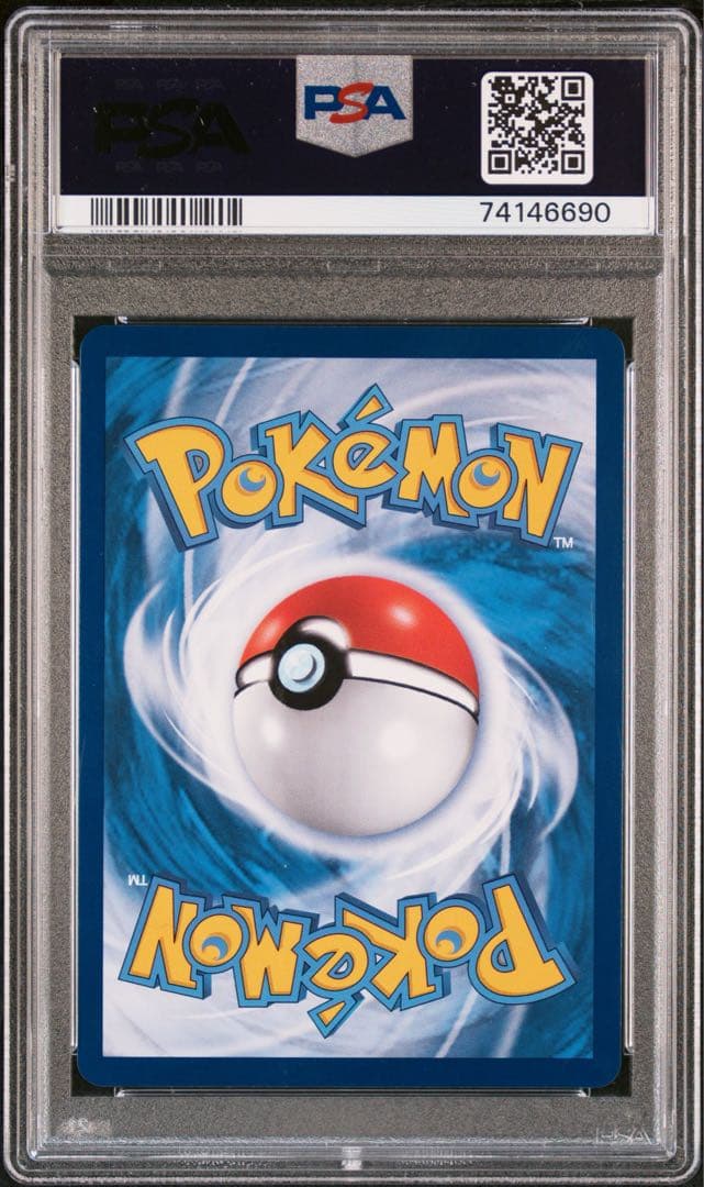 【PSA10】アセロラ SR ポケモンカード エクストラバトルの日 台湾版 中国