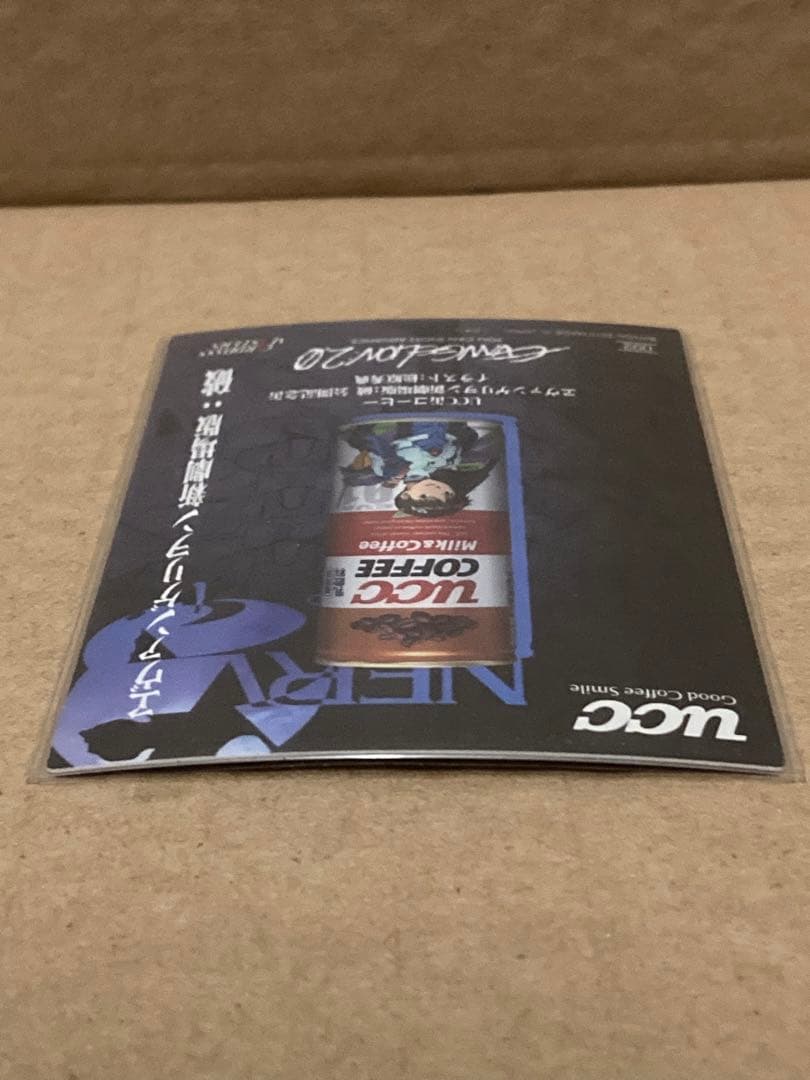【バラ不可】エヴァ　ucc カードダス　まとめ