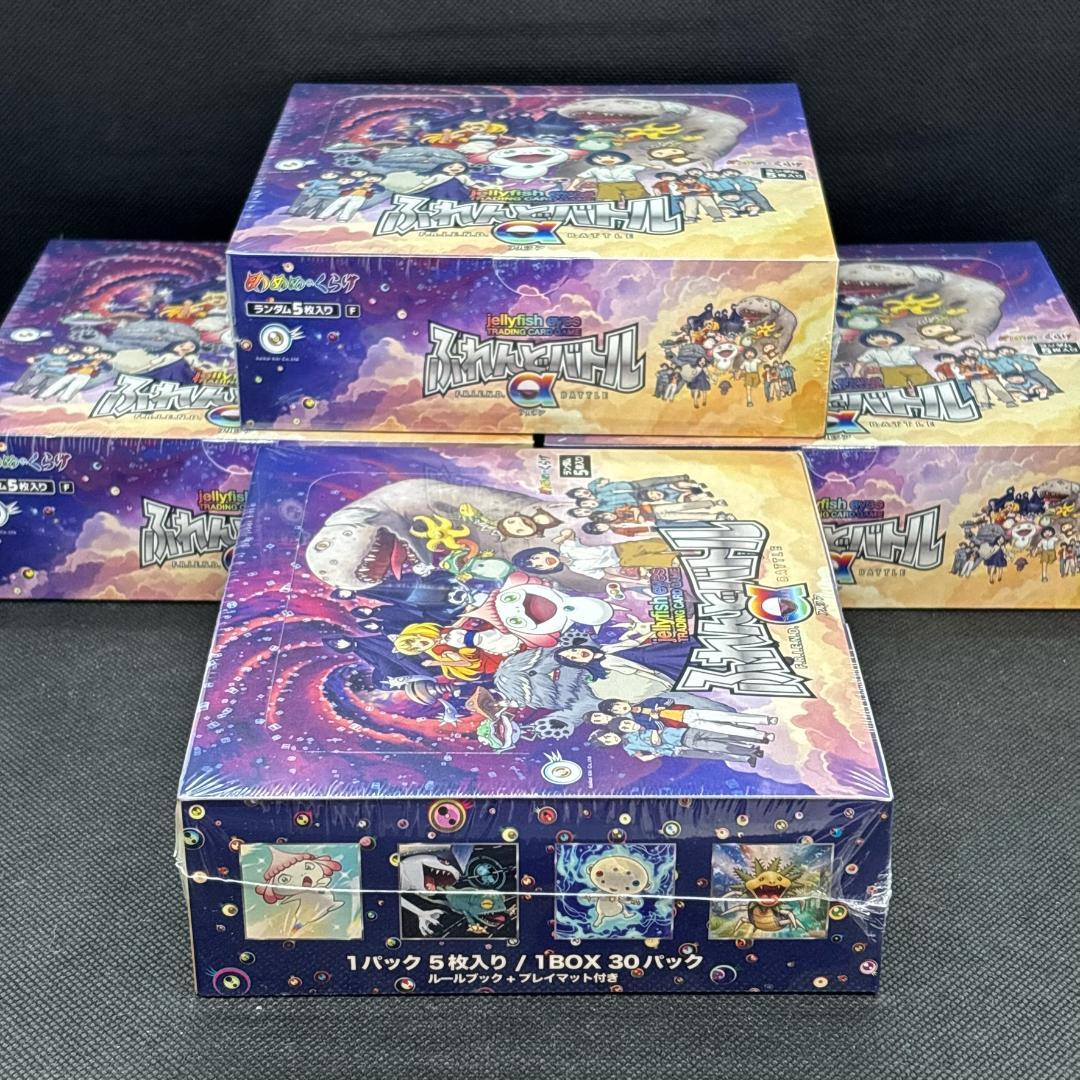 【新品未開封】村上隆 ふれんどバトル α めめめのくらげ 4箱セット