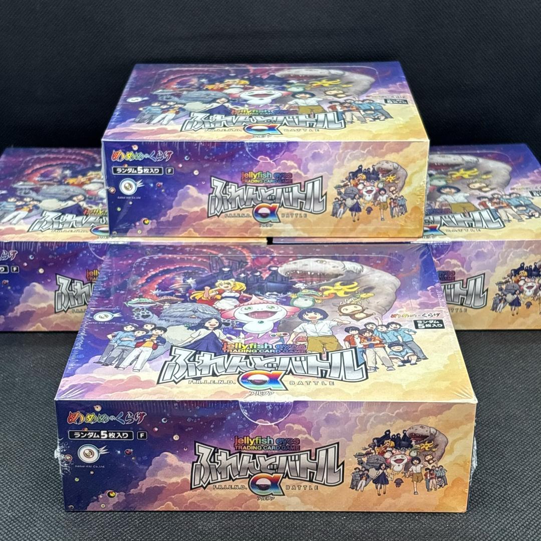 【新品未開封】村上隆 ふれんどバトル α めめめのくらげ 4箱セット
