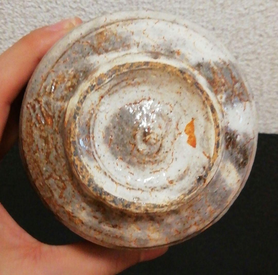 河村喜文作　粉引　窯変　茶碗　共箱　茶道具　略歴付