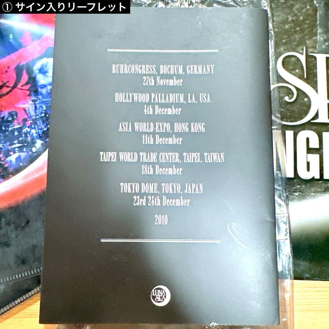 LUNA SEA サイン本　グッズセット　ロサンゼルス　3D ルナシー