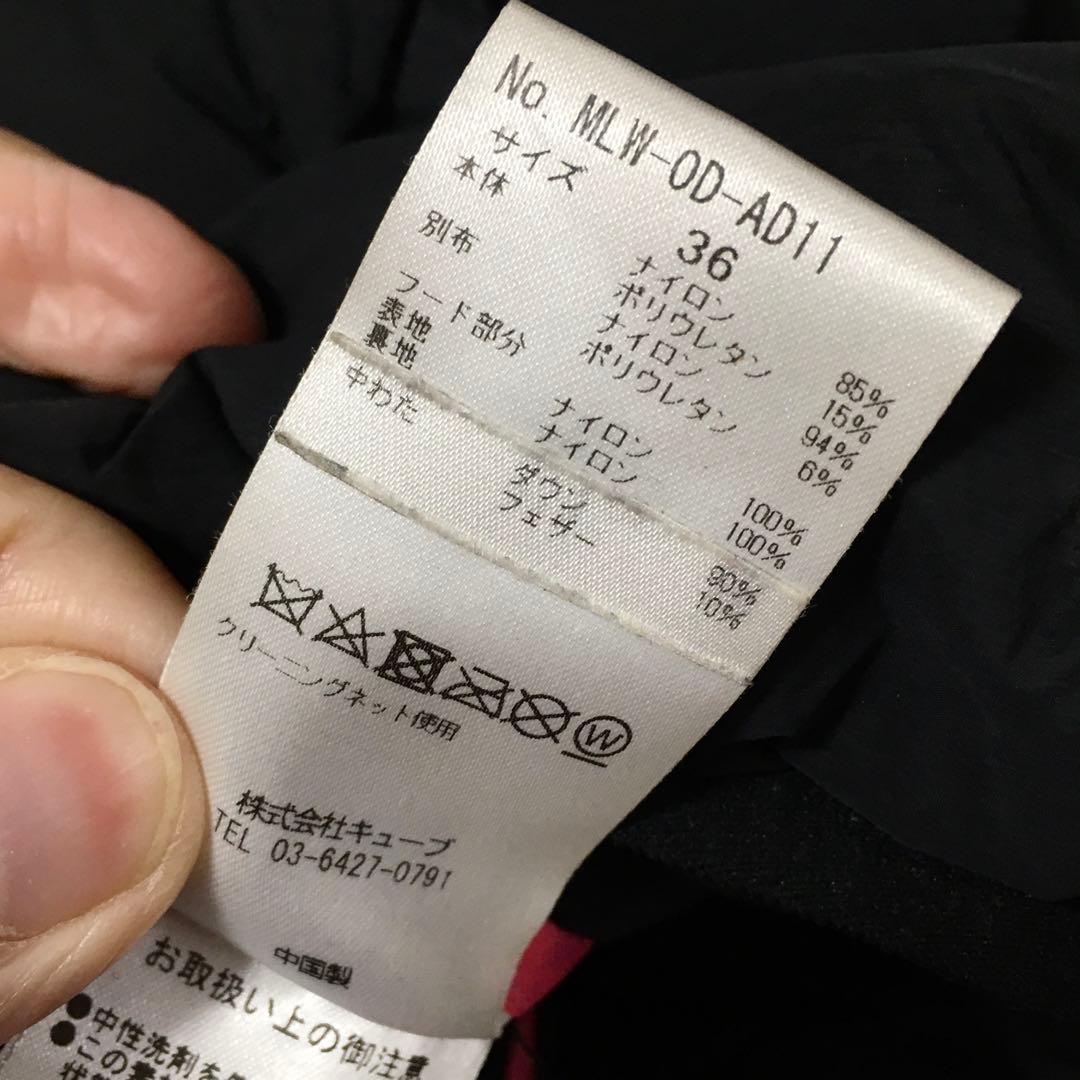 美品　マーク＆ロナ　ダウン　３６　黒　女性　mark&lona　マークアンドロナ