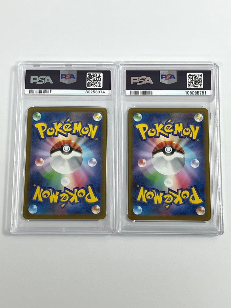 PSA10 ポケモンカード ミライドン コライドン プロモカード シールド戦