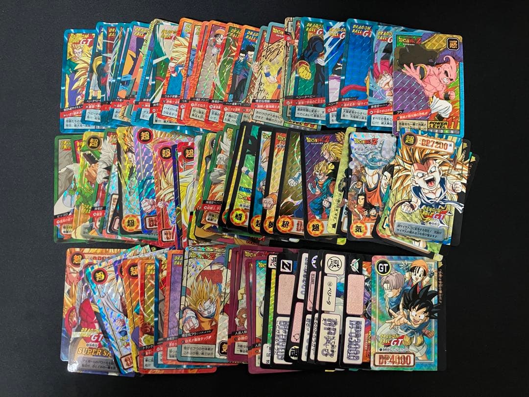 メ*ル様 ドラゴンボール カードダス まとめ売り