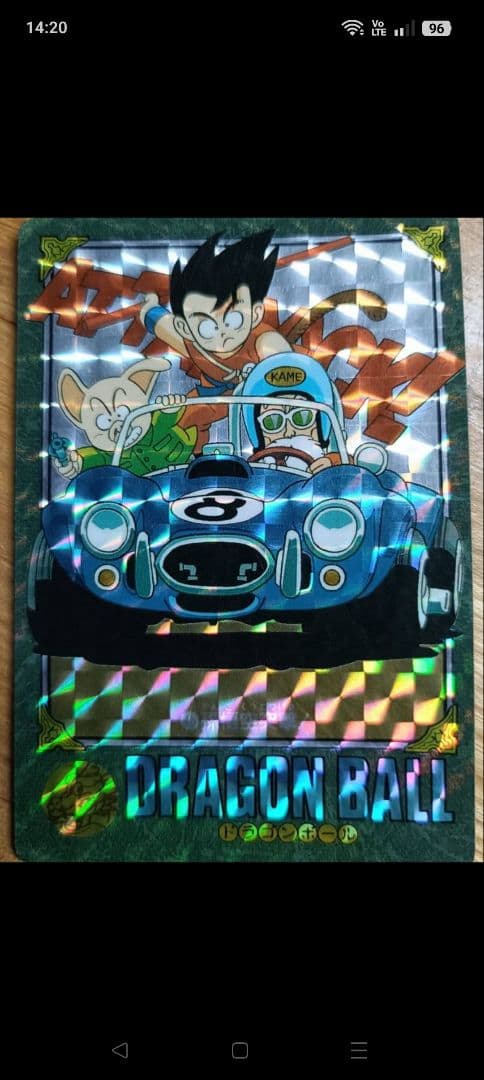 【希少】ドラゴンボールZビジュアルアドベンチャートレカまとめ売り