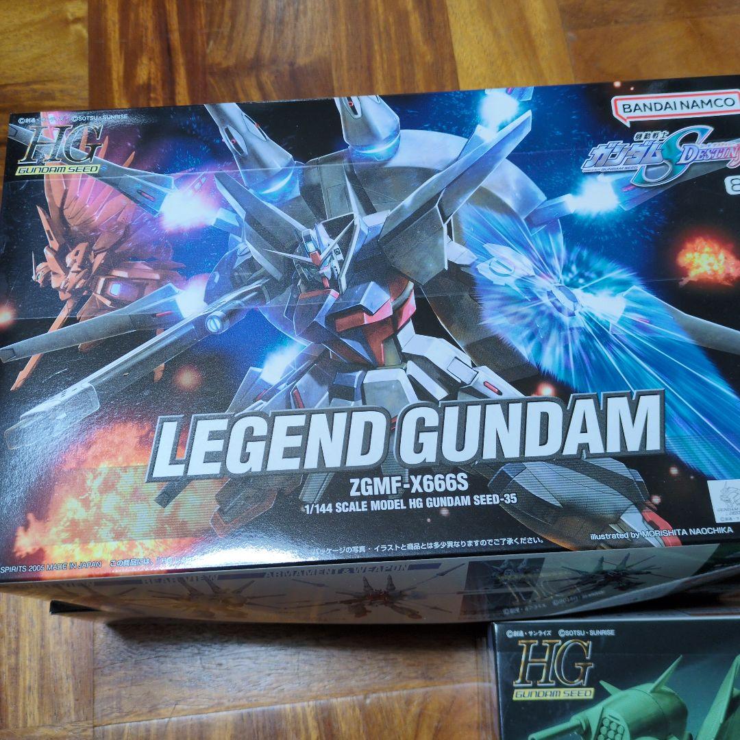 hg ドレッドノート　カオス　フォビドゥン　レジェンド　ジグ—ディープアームズ