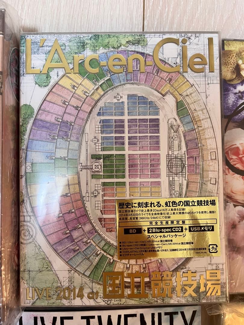 L'Arc〜en〜Ciel ラルクアンシエル　DVD Blu-ray CD