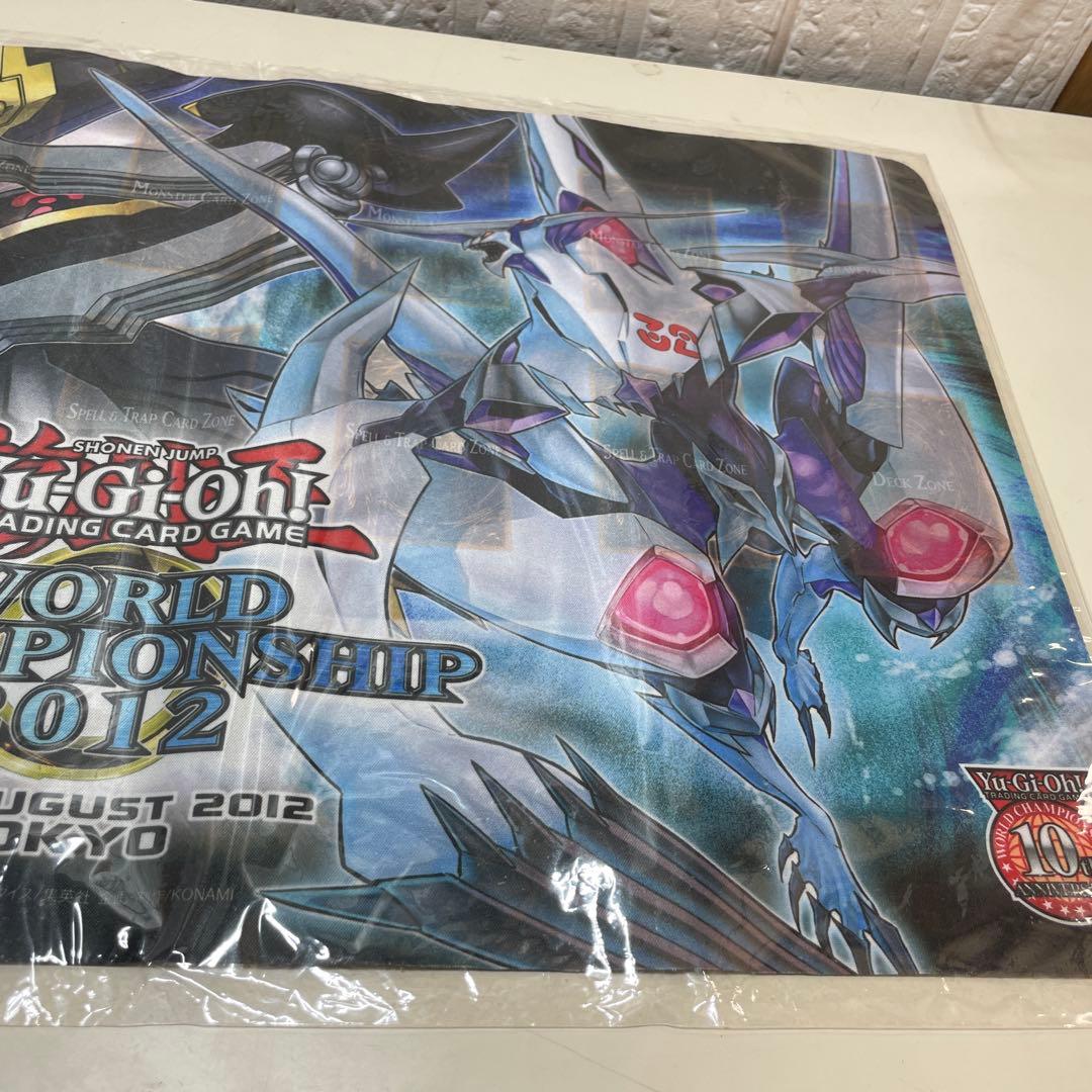 【遊戯王】WORLD CHAMPIONSHIP 2012 プレイマット
