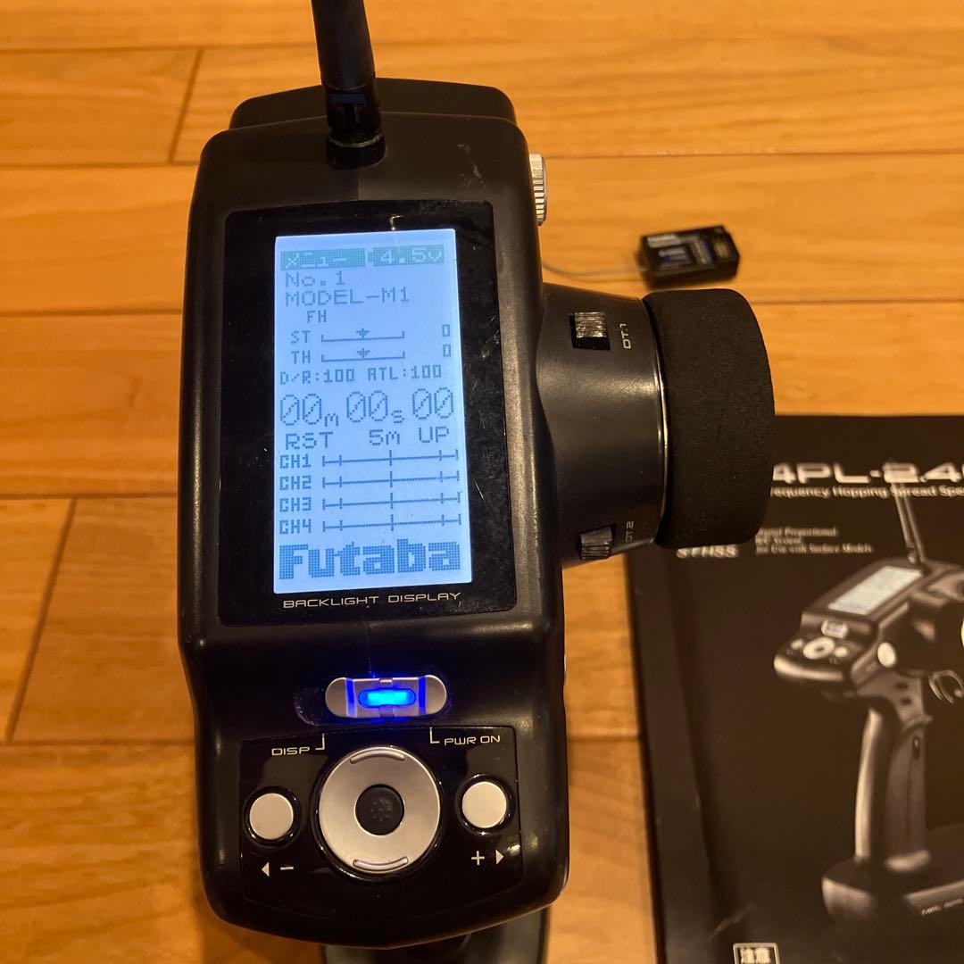 フタバ Futaba 4PL-2.4G ラジコン送信機 （受信機付き）