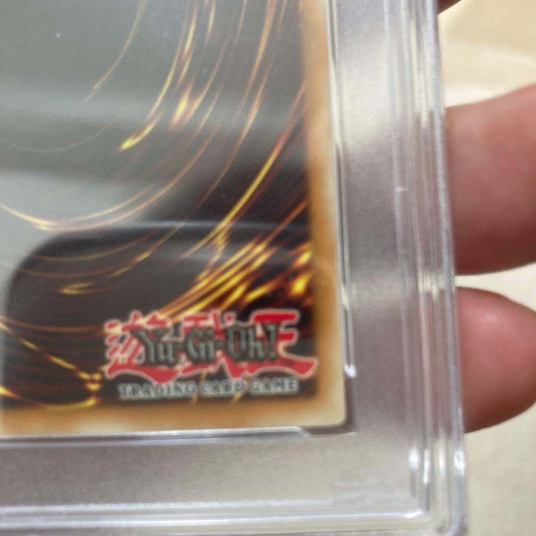 遊戯王　セイヴァースタードラゴン1stゴーストレアPSA9 （英語版）