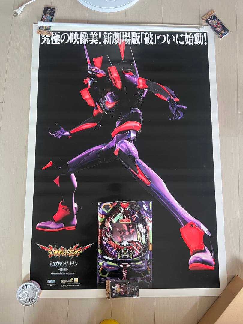 エヴァンゲリオン　ポスター　4枚セット