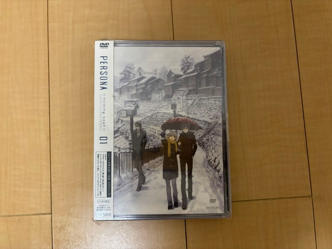 ち*様 Persona4　ペルソナ4　全巻　完全生産限定盤　おまけ付