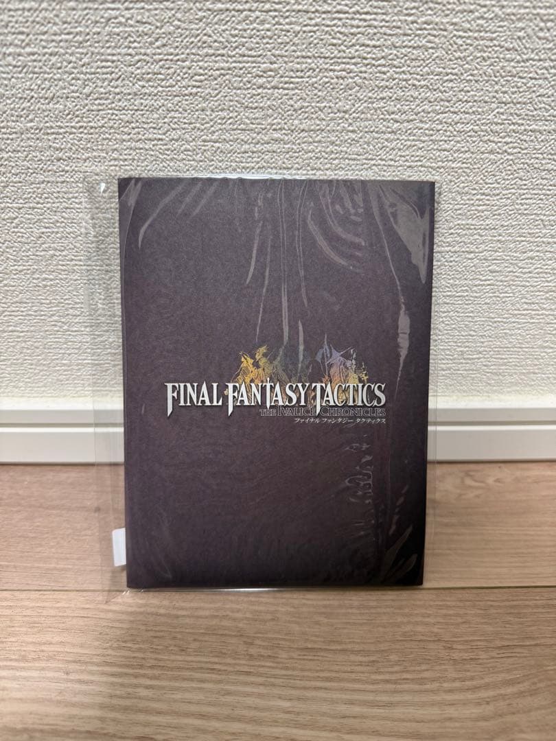 ファイナルファンタジータクティクス コレクターズBOX e-store特典付き