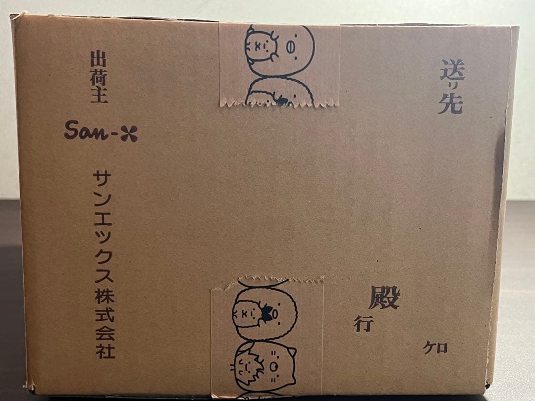 すみっコぐらし 10周年たぴがとう　てのりぬいぐるみセット【新品未開封】