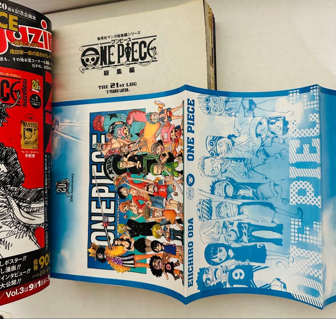 ONEPIECE THE LOG (ワンピースログ) 1〜28thセット