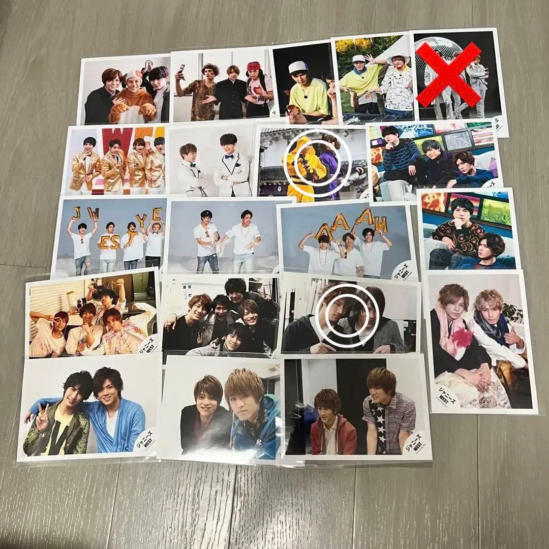 ジャニーズWEST 写真