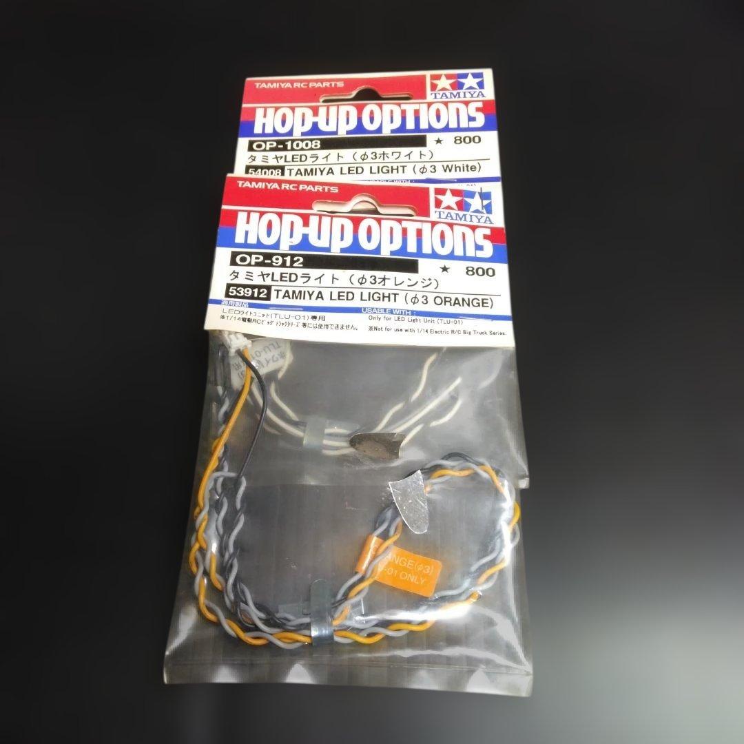 NISSAN GT-R 34 Tricolor　未使用品