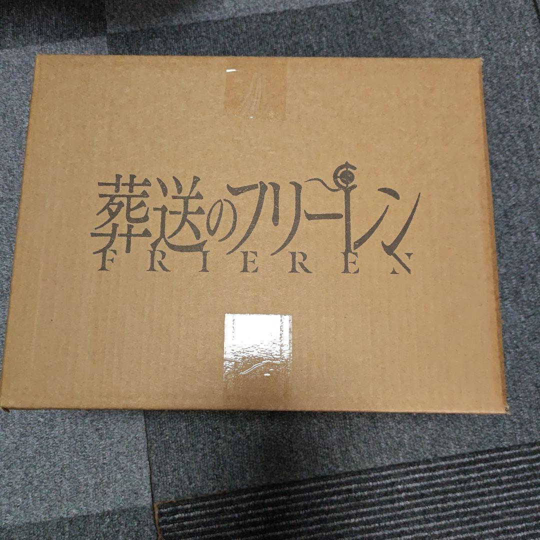 フリーレン トランクショルダーバック