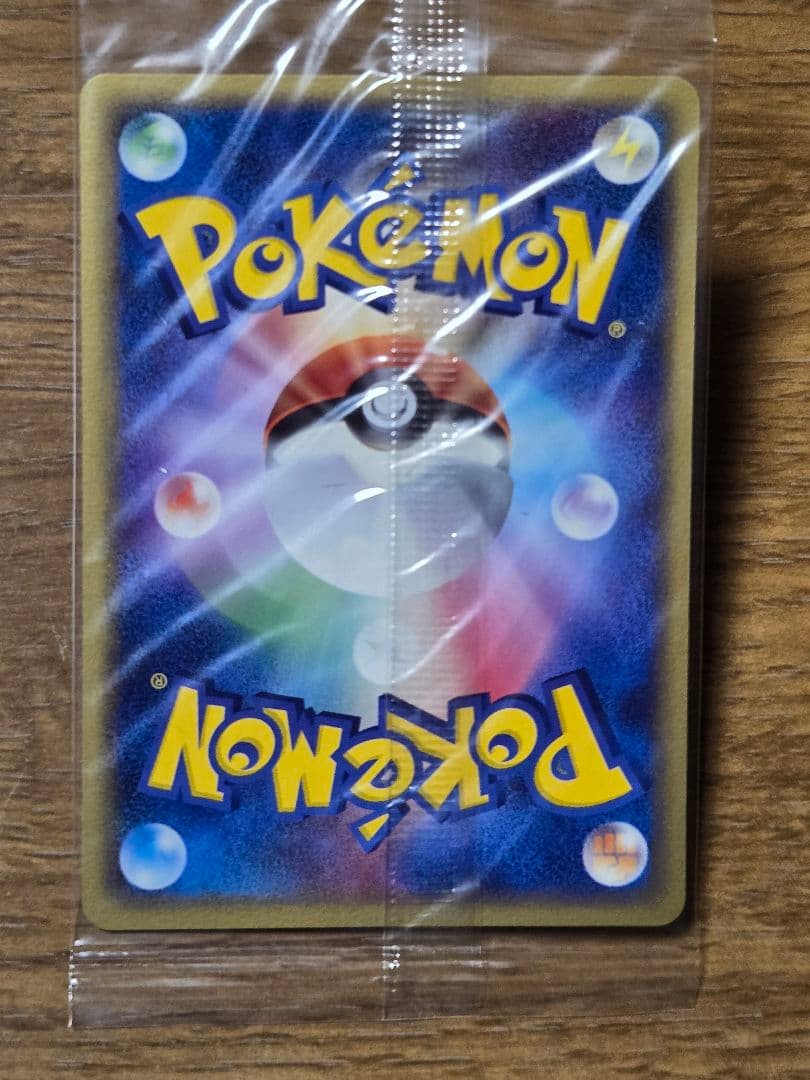 ポケパークのジラーチ プロモ 050/PCG-P ポケモンカード