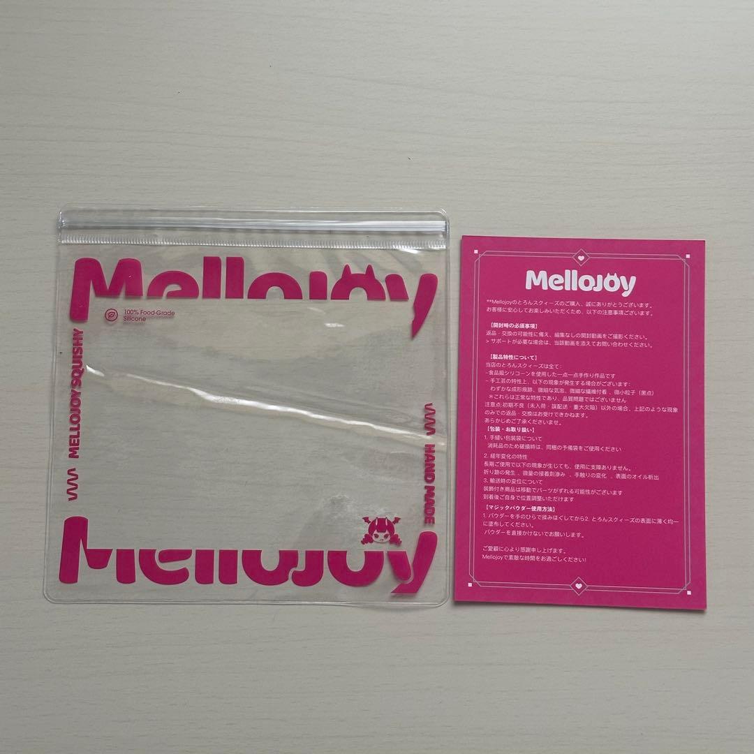 【セール中】Mellojoy メロジョイ ショートケーキ スライス