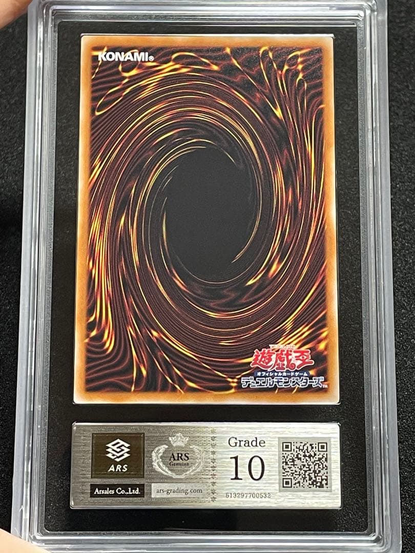 【ARS鑑定10】白魔女ディアベルゼ　断罪のディアベルスター　25th クオシク