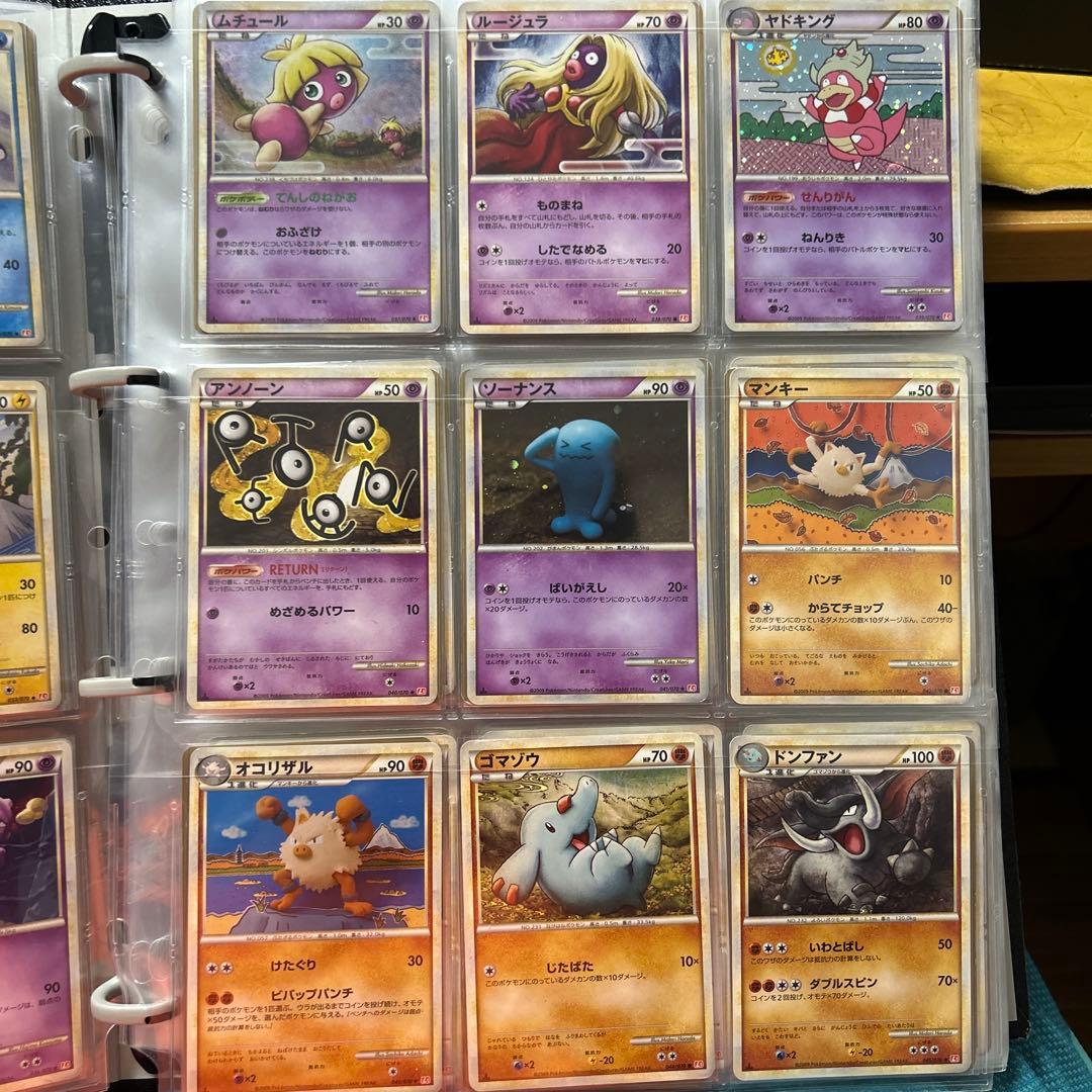 ハートゴールド　フルセット　70枚セット　ポケカ　レジェンド　legend
