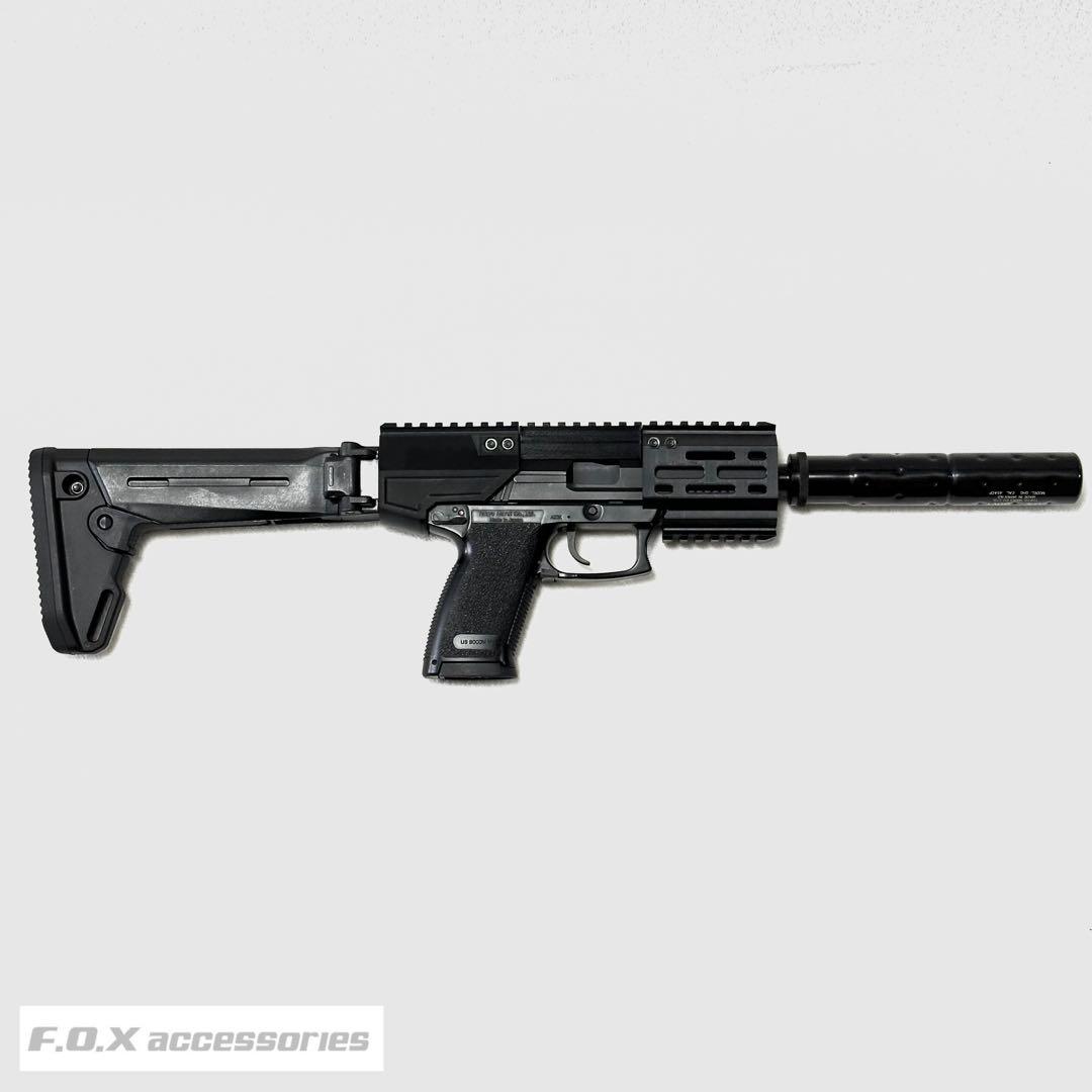 東京マルイMk23 SOCOMカービンキットZhukov 強化型ver.3