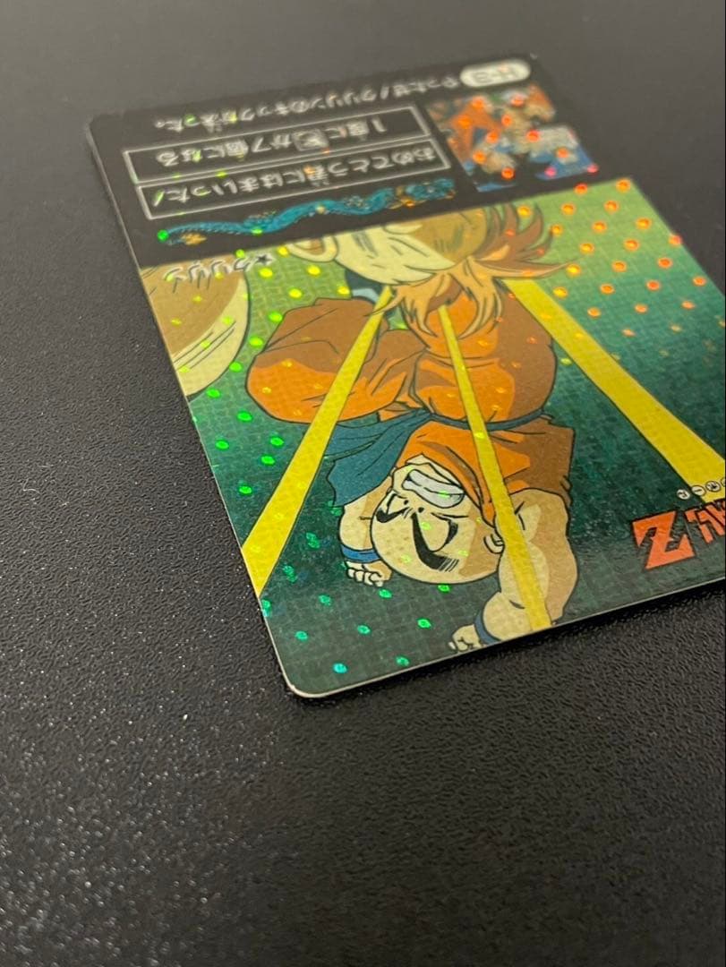 ドラゴンボール カードダス アマダ PPカード ミニコロ H3 クリリン