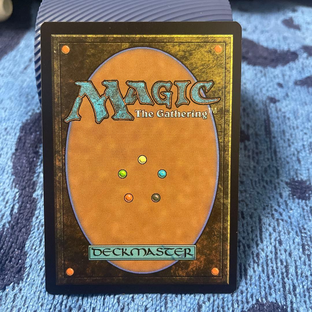 厳格なガード、ルールー　日本語　拡張foil MTG ファイナルファンタジー