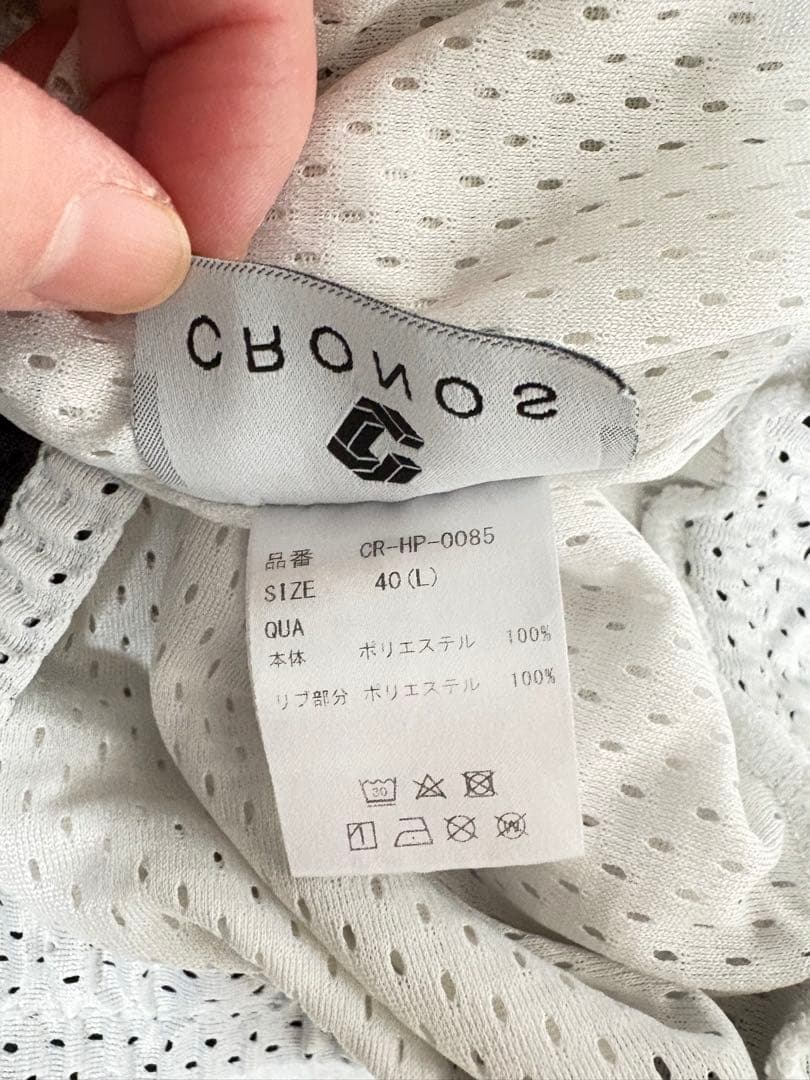 クロノス　タンクトップ　セットアップ　XL L