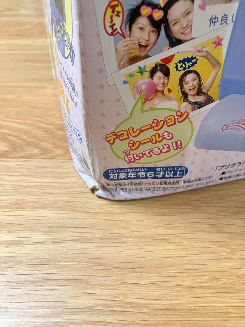 TOMY おうちでプリクラDX レトロ チェキ カメラ instax mini