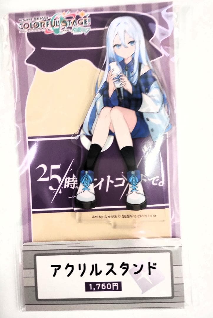 PROJECT SEKAI CLORFUL STAGE 65点　未開封品