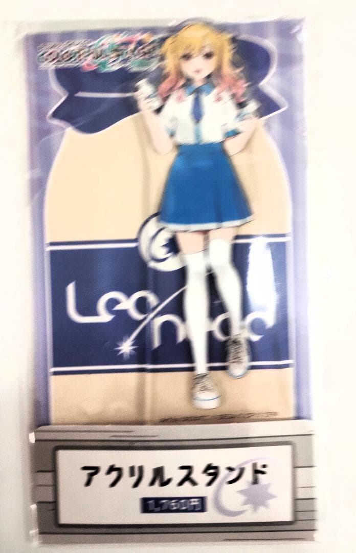 PROJECT SEKAI CLORFUL STAGE 65点　未開封品