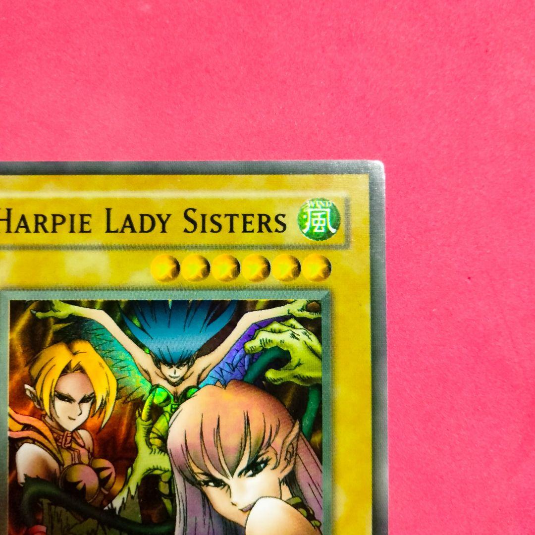 エラー ハーピィレディ三姉妹 1st faded 英語 初期 比較付