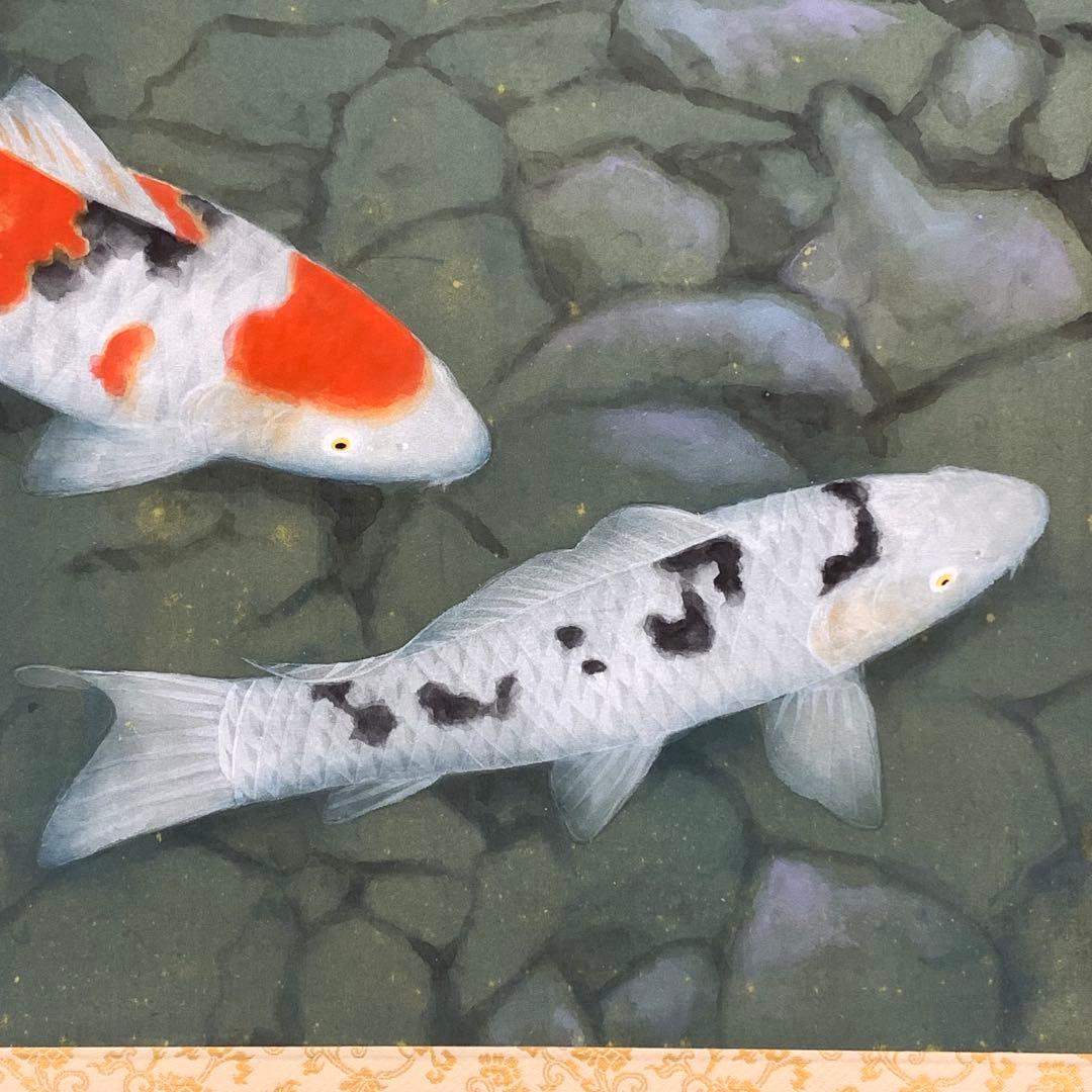 掛軸 小堀墨秀 遊鯉 共箱 二重箱仕立て 魚 縁起 松鯉 勝利 出世 A-20