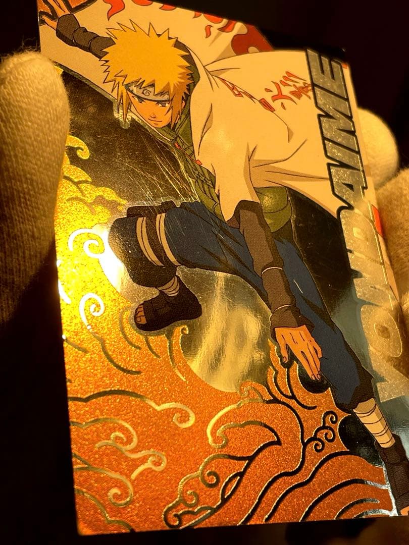 ナルト エッチングカード YONDAIME アマダ トレーディングカード　四代目