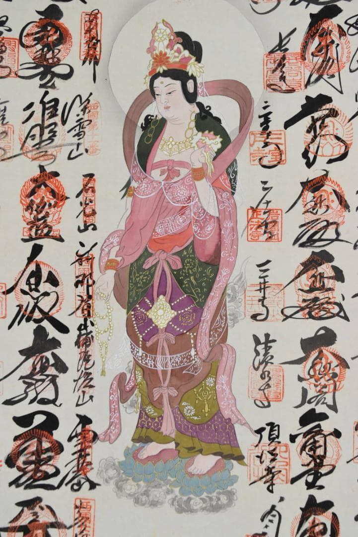 三十三ヶ所/西国三十三箇所霊場集印肉筆掛軸/仏事掛/掛軸/名家伝来/AA-732