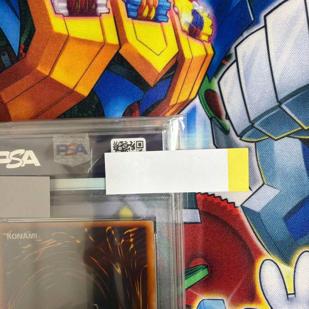 暗黒騎士ガイア　PSA10 遊戯王 ウルトラレア 初期 PSA GEM MINT