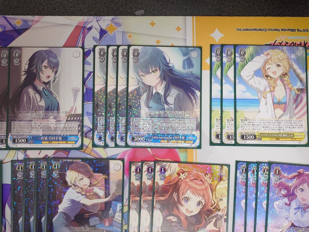 ヴァイス 学マス 扉門 デッキ　Weiss Schwarz