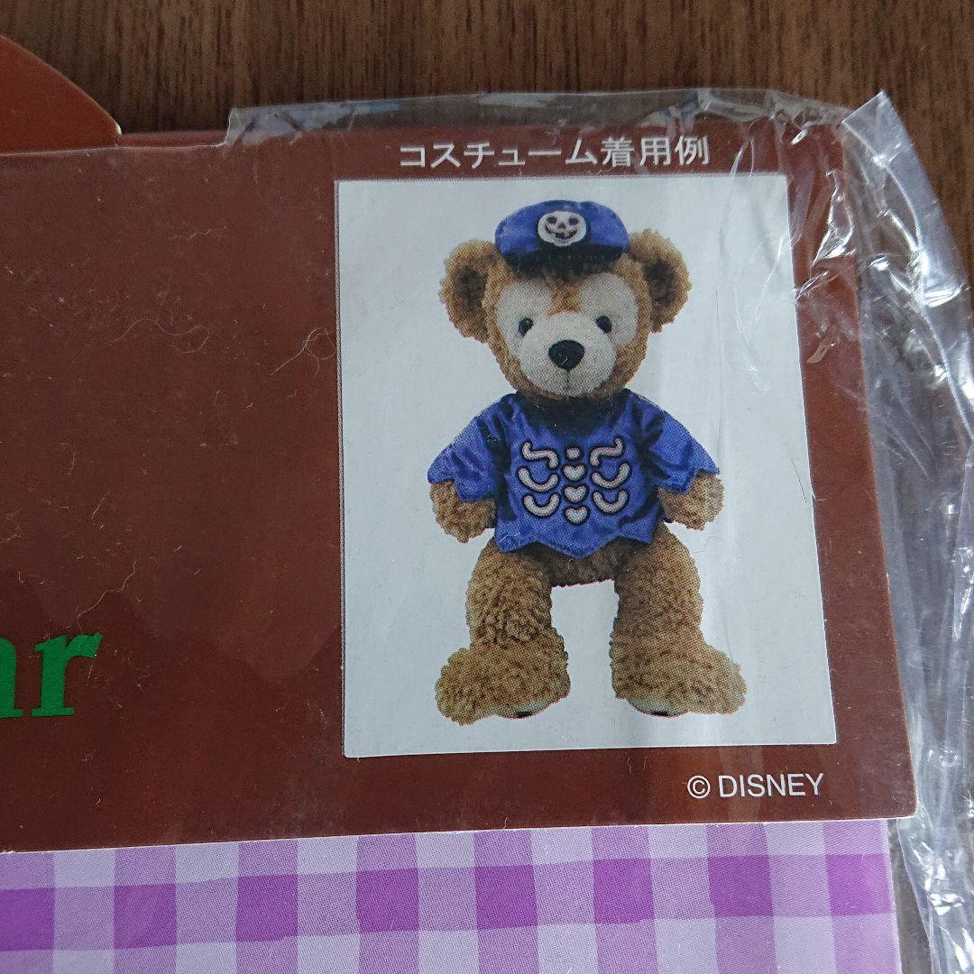 値下げ中✨新品・未開封・未使用✨ダッフィー✨  ハロウィーンコスチューム