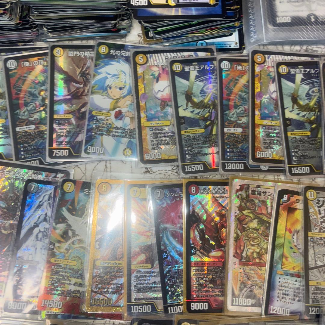 【レア多数】デェエマ引退品まとめ売り
