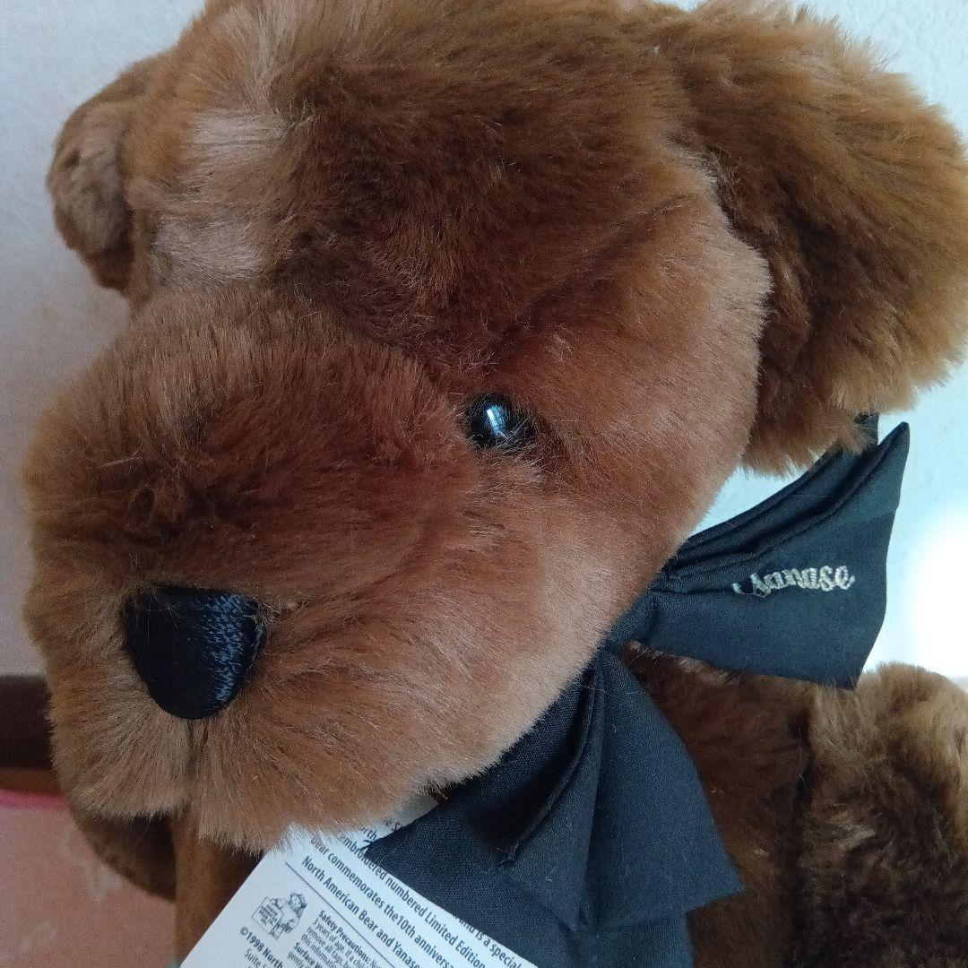 YANASE SIGNATURE BEAR 1998 ブラウン