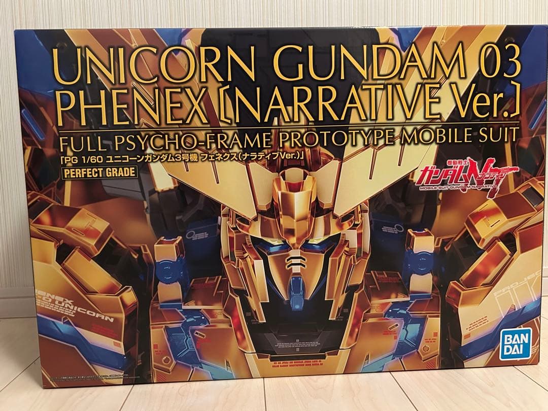 ＰＧ 1/60 ユニコーンガンダム３号機 フェネクス ナラティブＶｅｒ